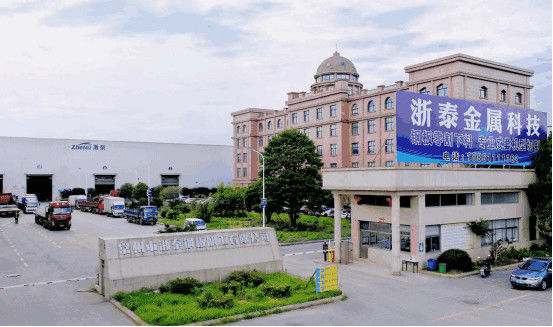 Chiny ZheTai Supply Chain Profil przedsiębiorstwa 